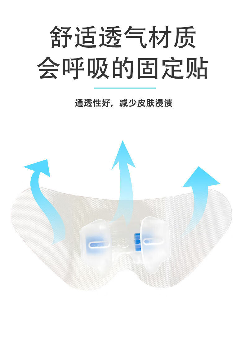 【国产】思乐扣/3个 均码【图片 价格 品牌 报价】-京东