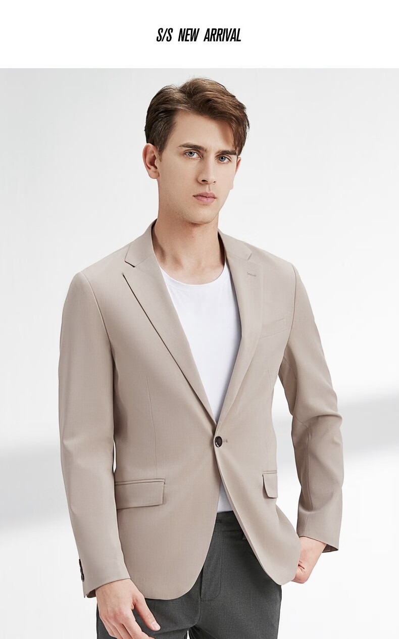 柒牌男装休闲西服2022春季新款青年男士商务修身潮流西装外套男杏色b