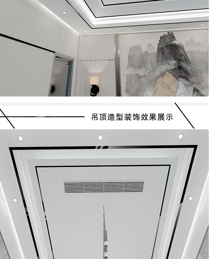 美边线自粘立体石膏线客厅吊顶装饰阳角线平面贴黑钛金色金属线条