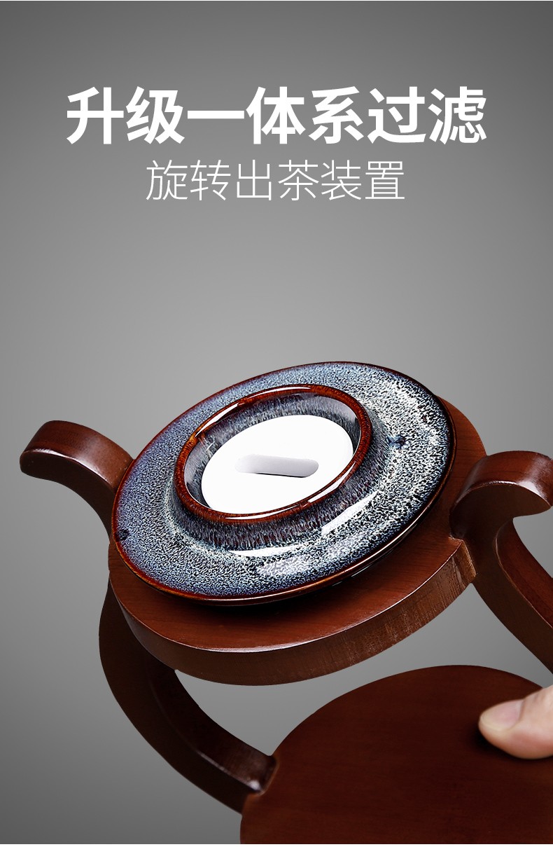 唐丰抖音变色自动茶具家用懒人过滤泡茶器办公陶瓷茶壶茶杯礼盒装变色