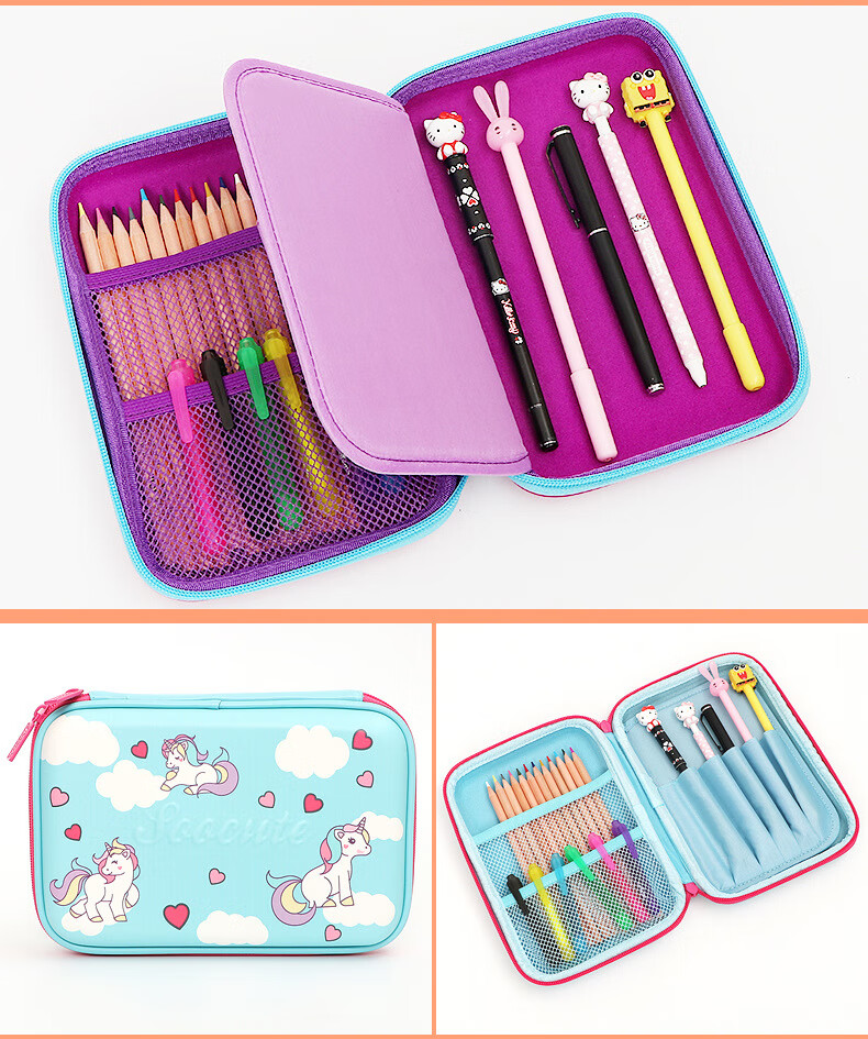 senmu硬壳大容量笔袋白色文具盒男女学生3d杏色马头冰淇淋蓝色