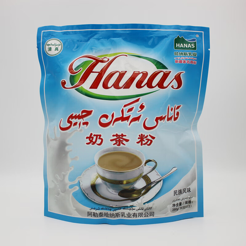 现货新疆哈纳斯奶茶粉袋装咸味速溶纯牛奶民族风味390克 原味(咸味)