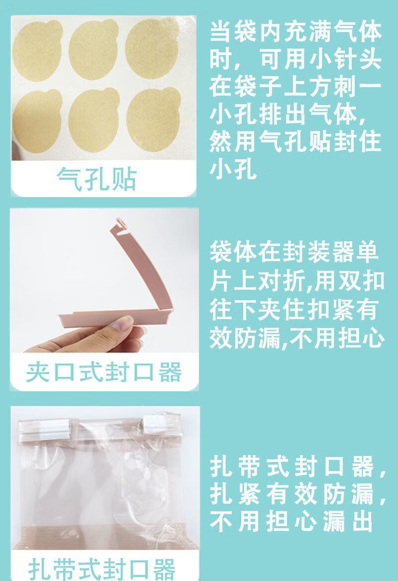 一体式造口袋直肠癌粪袋腰带式一件式造口袋造瘘大便袋扎带款造口袋3