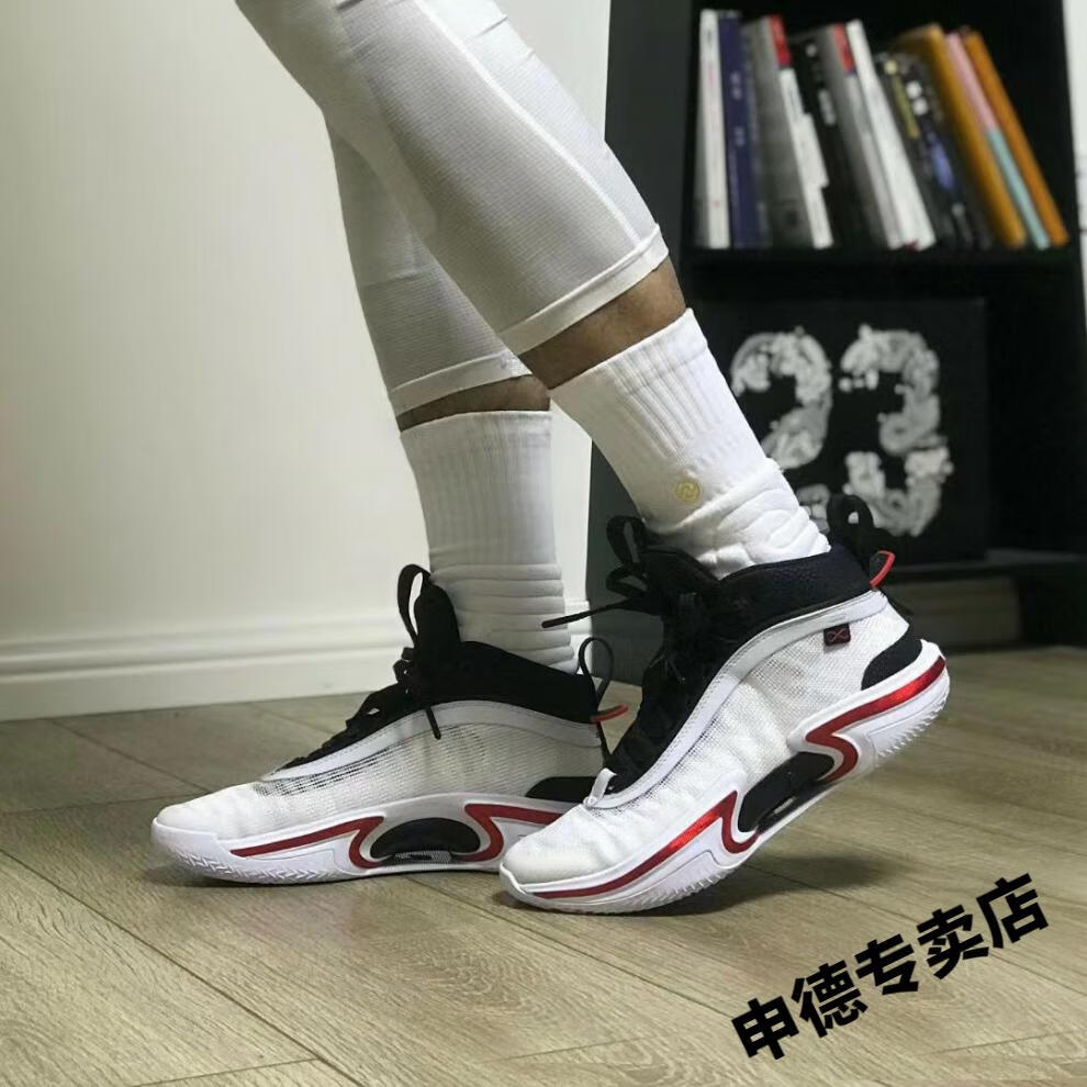 【旗舰店同款】aj36代实战篮球鞋东契奇同款中帮缓震透气战靴aj36耐磨