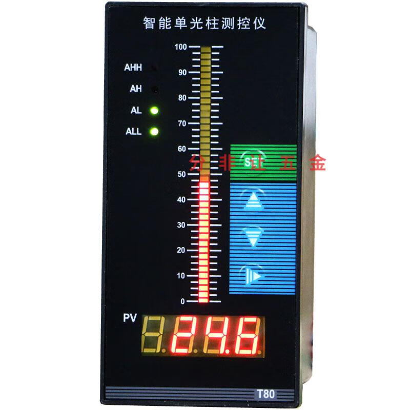 定做水位显示仪表液位显示器电子液位计水位计消防水箱水池水位控制器