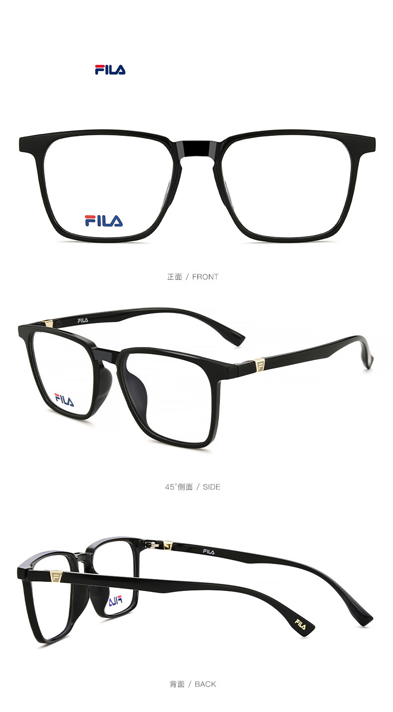fila斐乐 防蓝光近视眼镜男款变色大脸开车半透明近视镜框女潮可定制