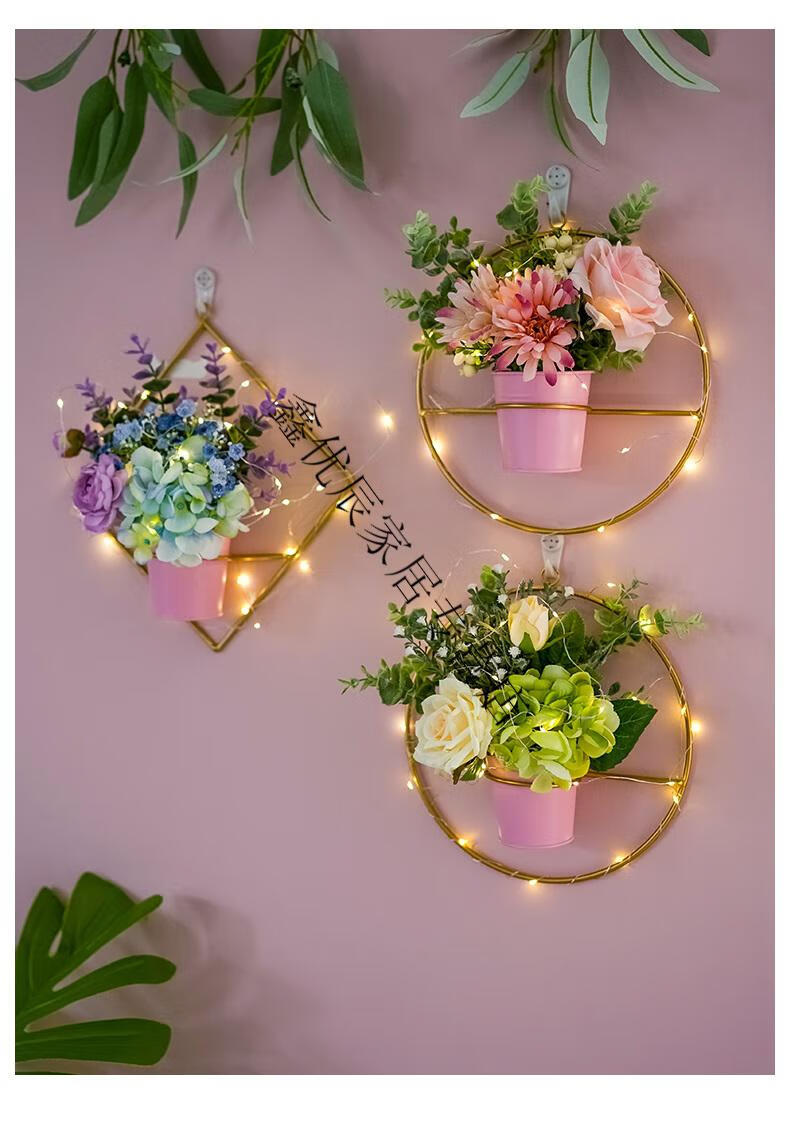 佳帮手插花壁挂悬挂装饰品墙面挂件植物盆现代简约艺术美式田园吊篮