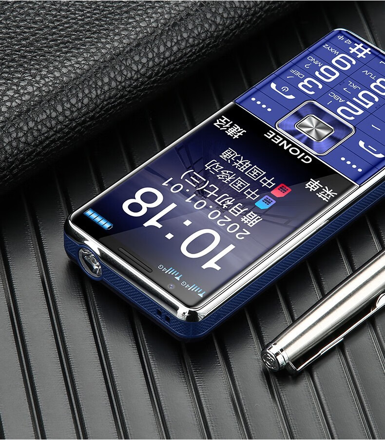 金立g6 全网通4g老人手机语音王老年人手机按键无摄像头车间保密手机