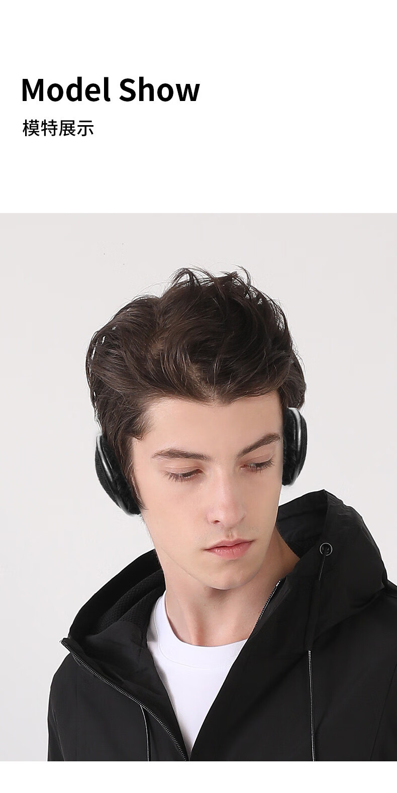 somubay冬季可折叠防冻护耳朵保暖耳罩男户外出行防寒加绒耳套防风耳