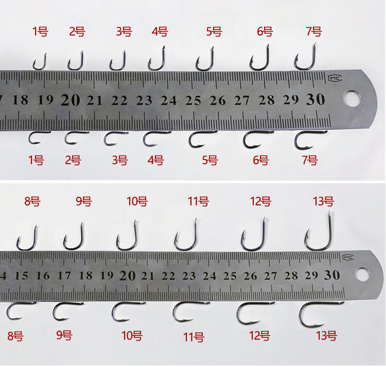 f金袖细条钩金袖鱼钩袖钩有刺无倒刺鱼钩鲫鱼钩散装鱼钩音然金袖有刺6