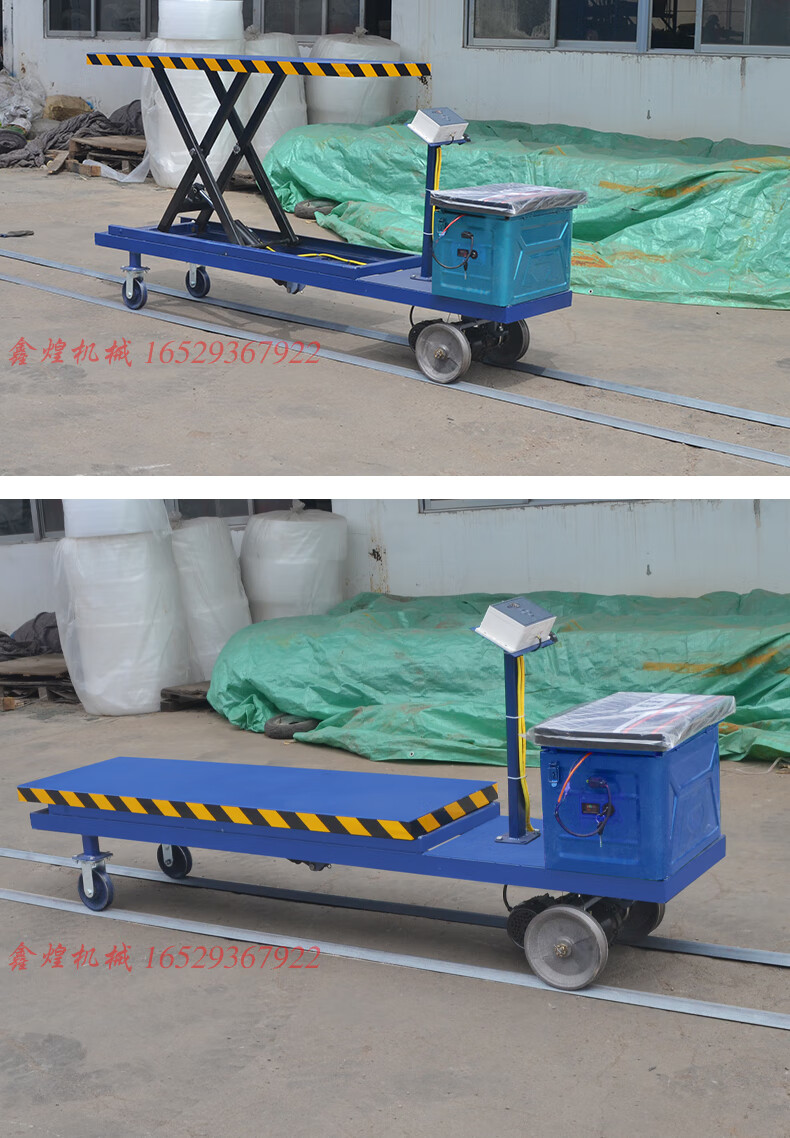 农用电动轨道车大棚轨道运输液压升降平板车登高车剪叉式登高车 轨道