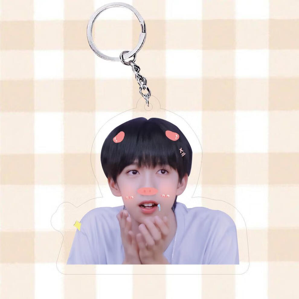 时代少年团钥匙扣刘耀文宋亚轩马嘉祺严浩翔丁程鑫ins个性挂件宋亚轩4