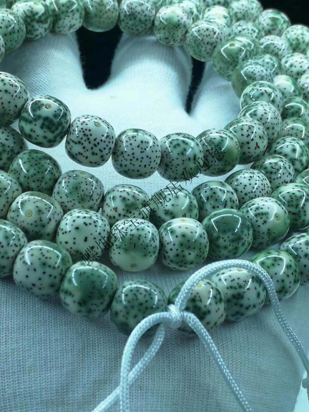 蝶灿星月菩提108颗海南原籽阴皮佛珠手链干磨翡翠绿正月桶珠男女1510