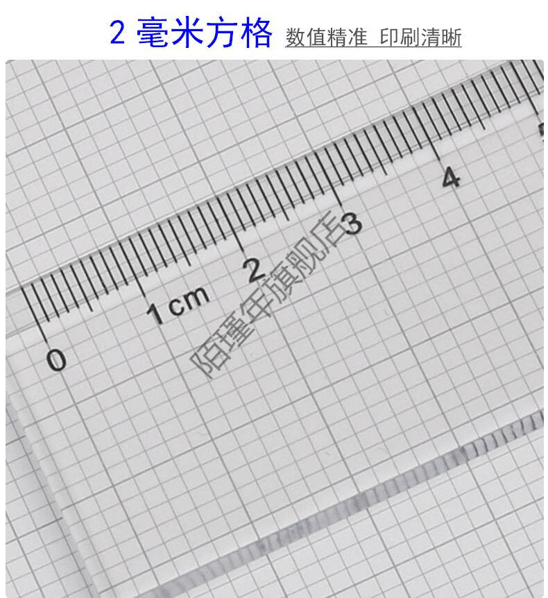 5mm5mm点点a3方格纸坐标纸k线格子制图纸 a3【1mm网格】50张【图片