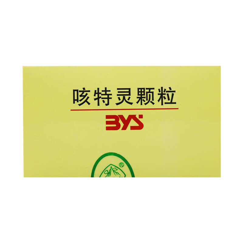 白云山 咳特灵颗粒 10g*6袋/盒