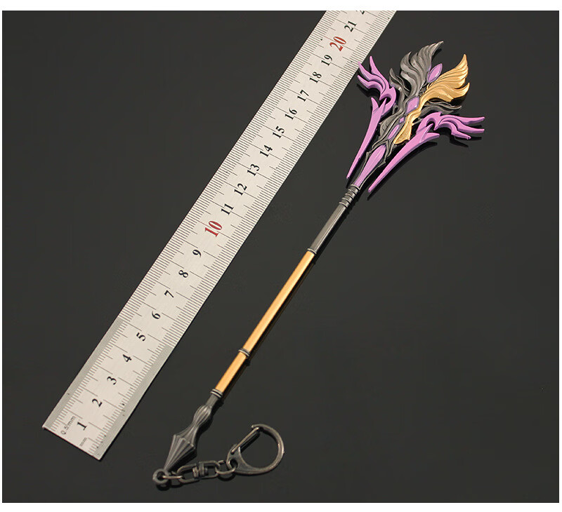 dl周边模型 比比东权杖摆件学生创意玩具礼物22cm d款22cm比比东权杖