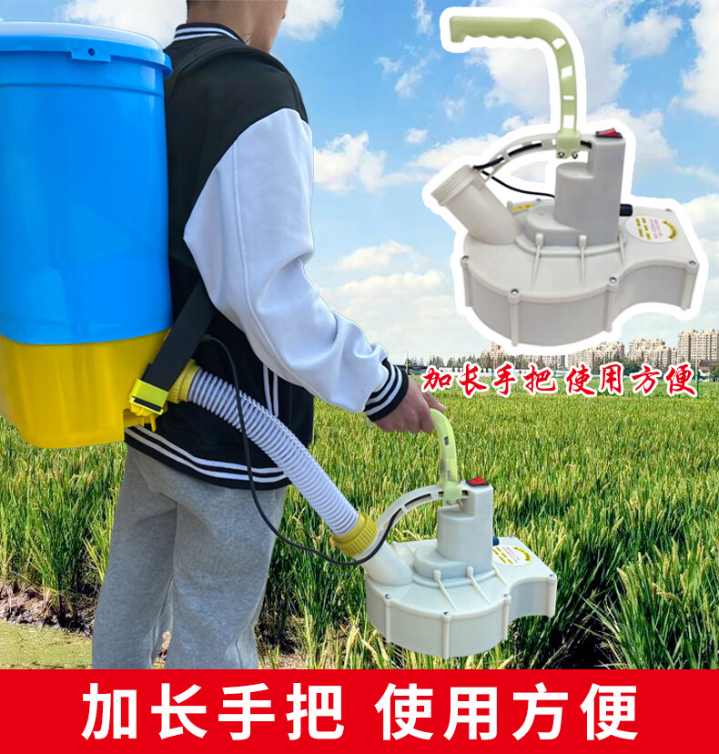 12wl背负式电动施肥器农用多功能撒肥机后背式全自动撒化肥机追肥机械