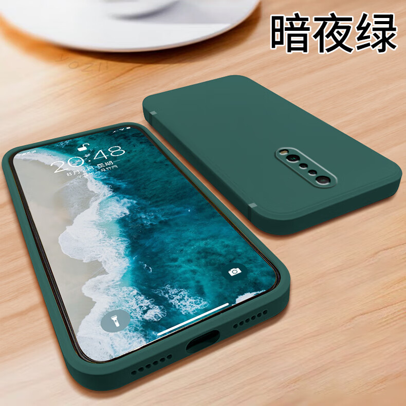 维霖坊 红米k30手机壳黑色redmik30i直角边软套m1912g7be男女款k305g