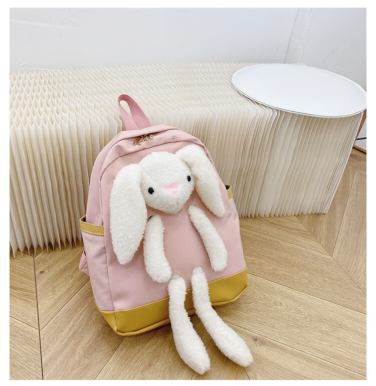 书包小女孩儿童背包大小班潮可爱轻便时尚双肩包超轻补习包小兔子双肩