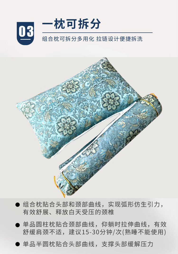 柏树籽枕头艾叶草野菊花柏籽柏壳枕头圆柱柔软浅绿色