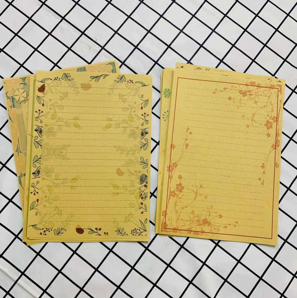 华幻信封信纸精美a4牛皮纸横线信笺浪漫情书唯美碎花花边信纸精美打印