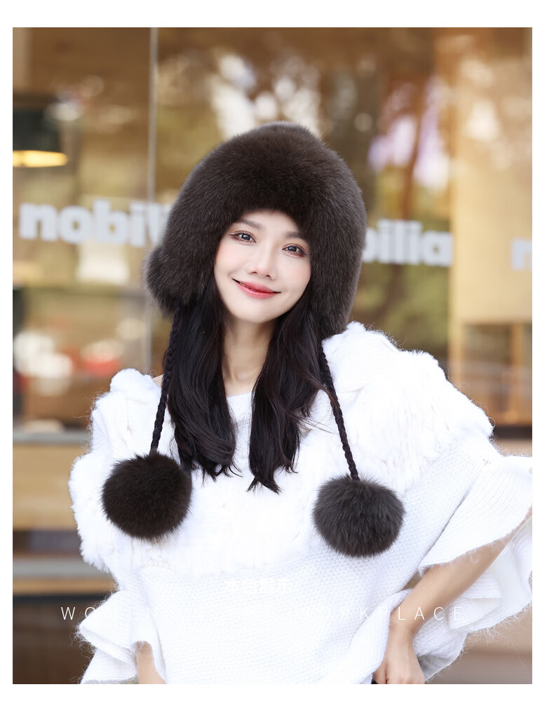 帽子女冬秋冬女士皮草加厚保暖百搭时尚潮护耳帽浅咖色貂帽54cm59cm可