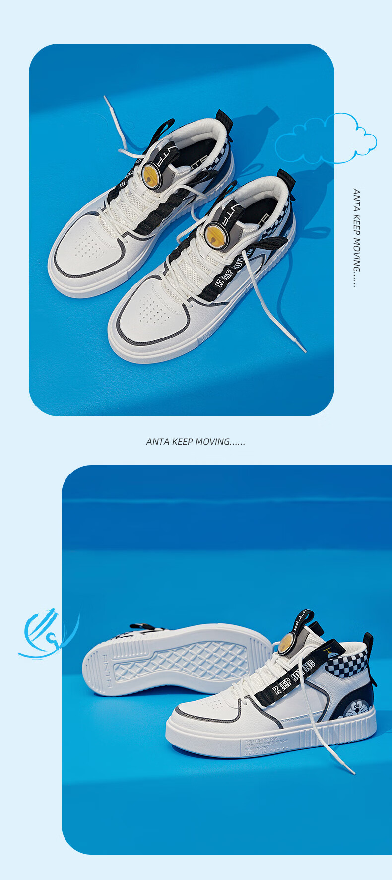 安踏哆啦a梦联名高帮板鞋男鞋女鞋官方旗舰2020秋季新品情侣鞋蓝胖子