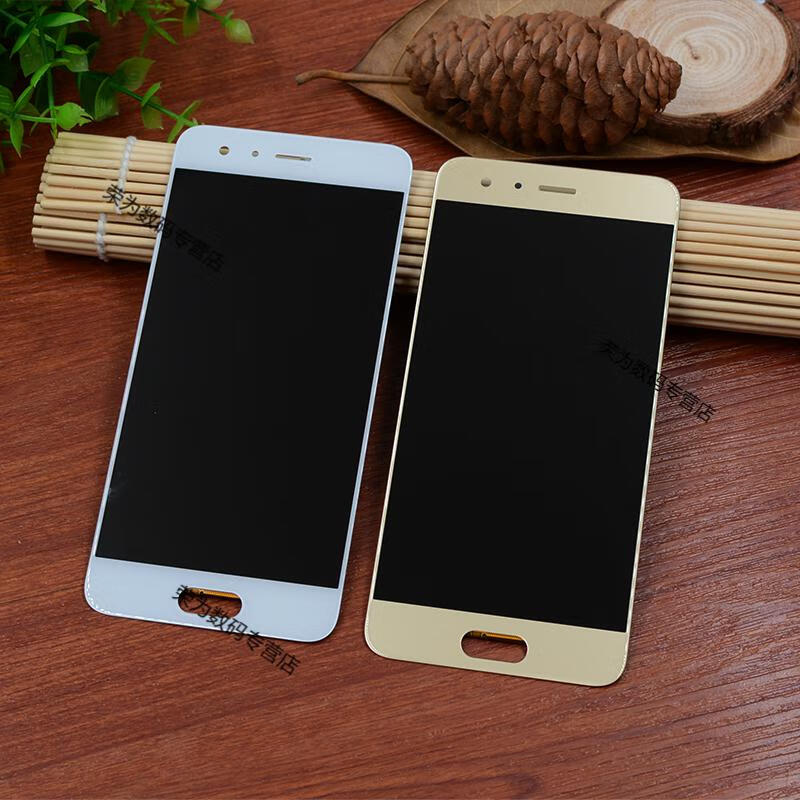 佳维若华为荣耀v9屏幕总成荣耀9i9青春手机屏幕触摸液晶play显示al00