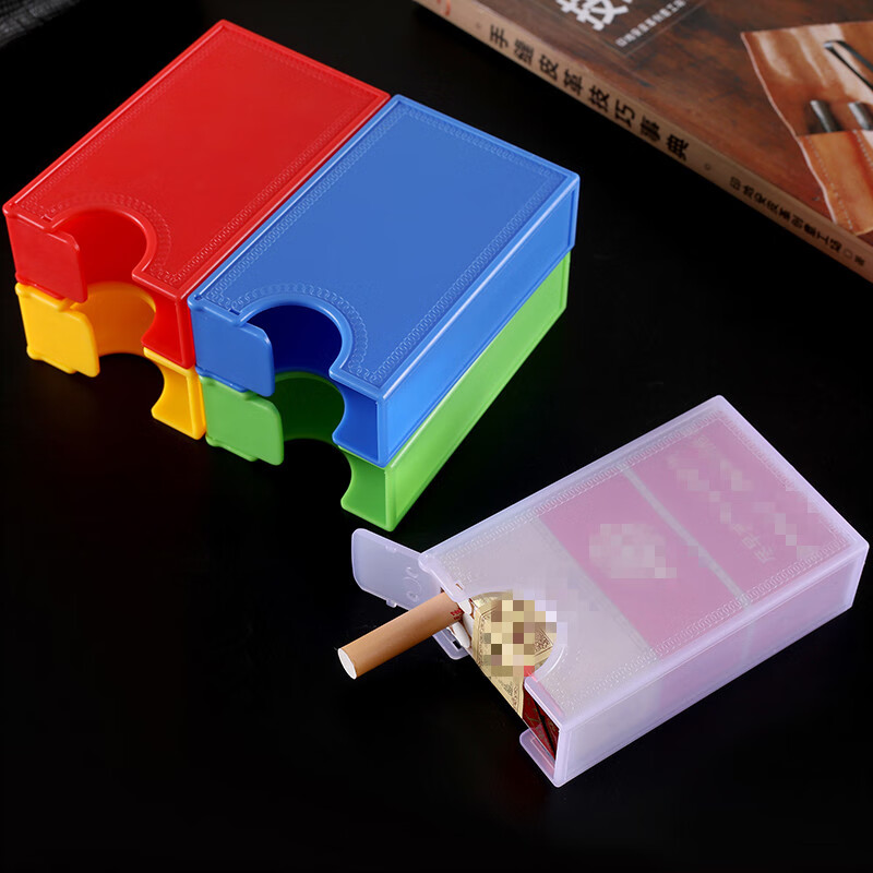 烟盒保护套 烟盒加厚软包20支整包装塑料透明彩色加厚防压保护套 jsd