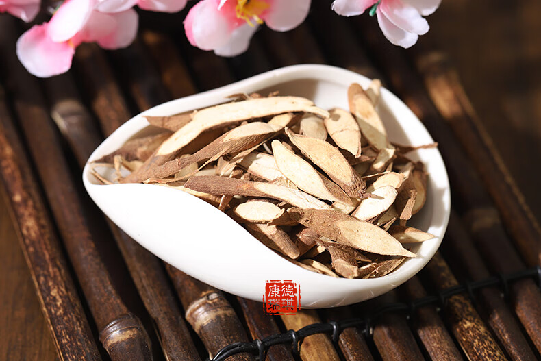 康德瑞琪 千斤拔500克 千金拨 一条根 钉地根 钻地风 非特级野生中