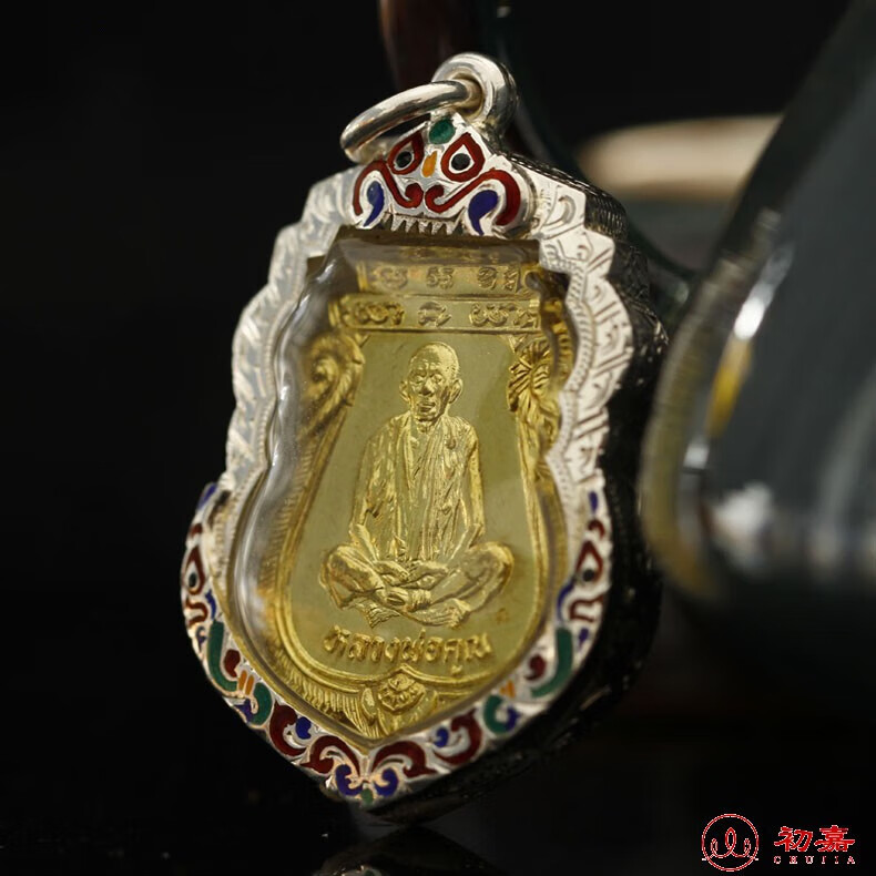 初嘉泰国佛牌 真牌正牌 龙婆坤2536钱袋子自身 28年老牌 带鉴定卡 银