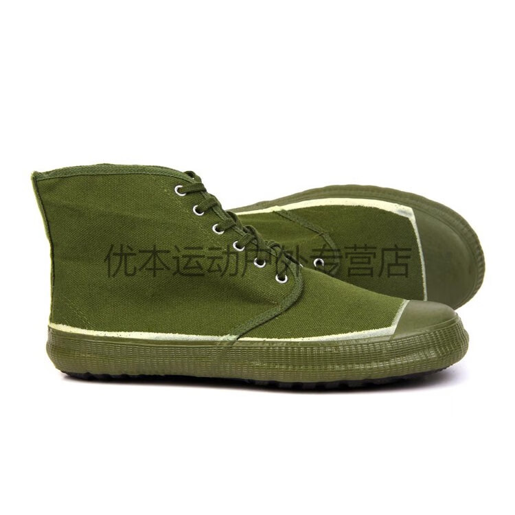 解放鞋男女军绿色鞋作训工地防滑耐磨劳动帆布胶鞋军绿劳保鞋 高军