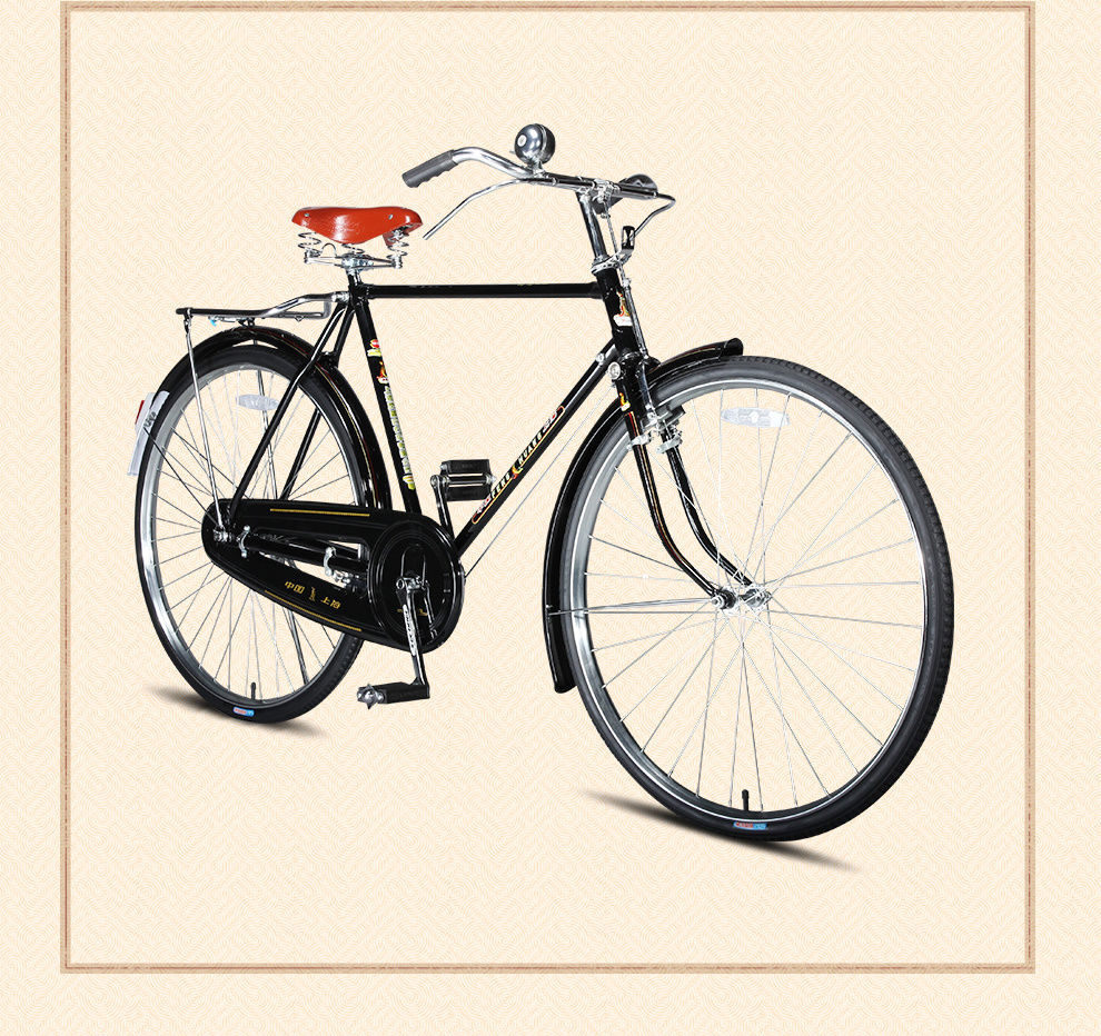 二八大杠传统老式复古怀旧杆闸28寸单车脚踏车男女轻便自行车28寸pa18