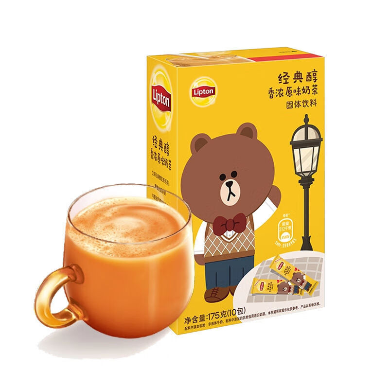 立顿日式抹茶奶茶10条装奶茶粉冲饮速溶饮品港式奶茶袋装立顿奶茶英式