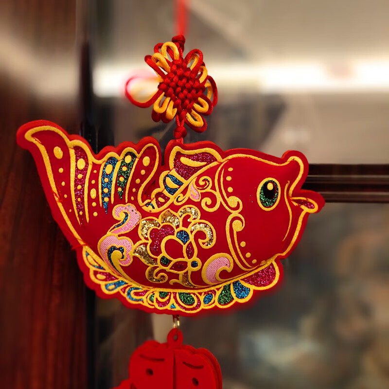 客厅挂件过年福字鱼串春节布挂饰年年有余房间喜庆装饰鲤鱼灯笼串1对