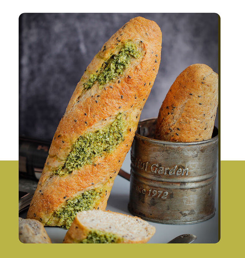 粗粮新语全麦法棍面包蒜香法式长棍早餐脂休闲3黑麦全麦蔓越莓味