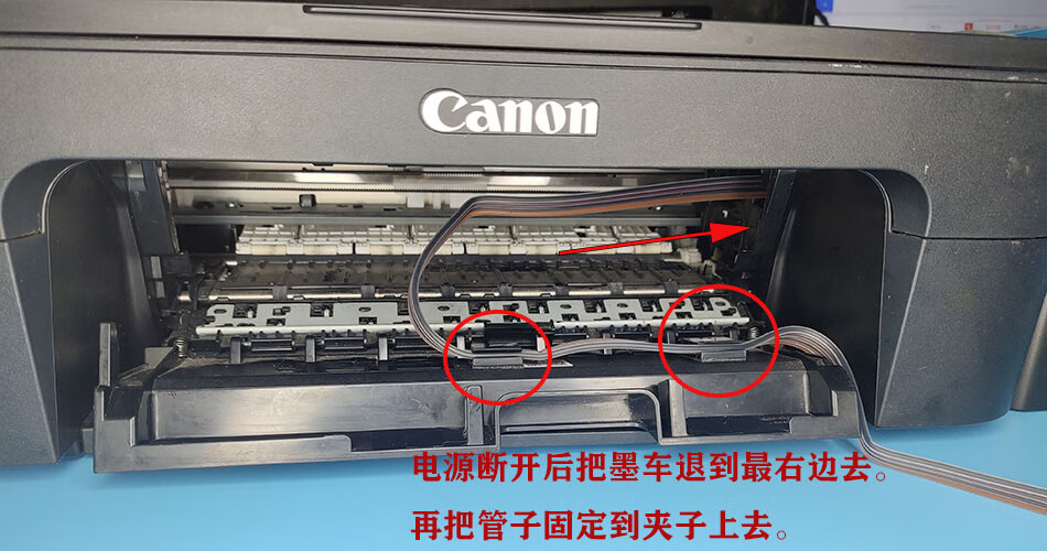 佳能e3480拆机维修（佳能e478拆机） 佳能e3480拆机维修（佳能e478拆机）「佳能e478拆机视频」 行业资讯