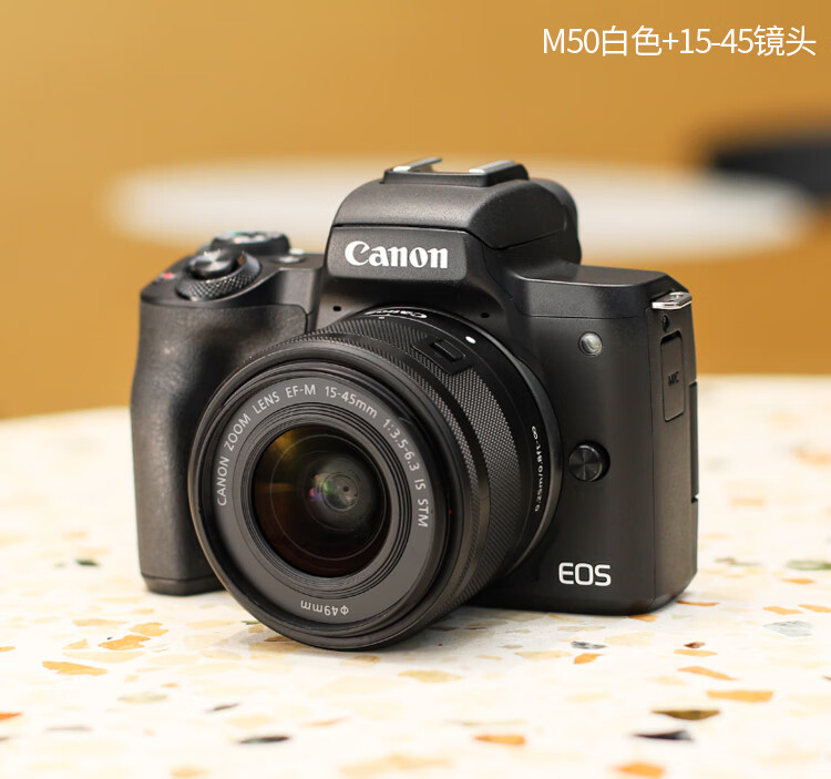 佳能eos m50二代学生入门级m200数码高清旅游微单照相机m6mark2二代