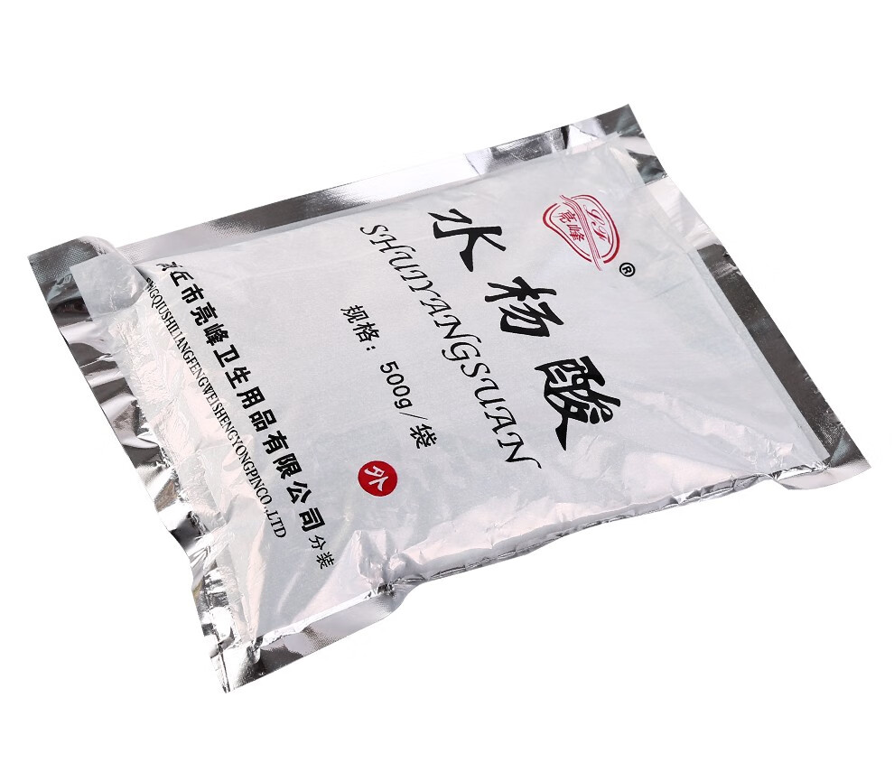 亮峰lf医用水杨酸粉柳酸祛痘皮肤科用500g水杨酸粉一袋