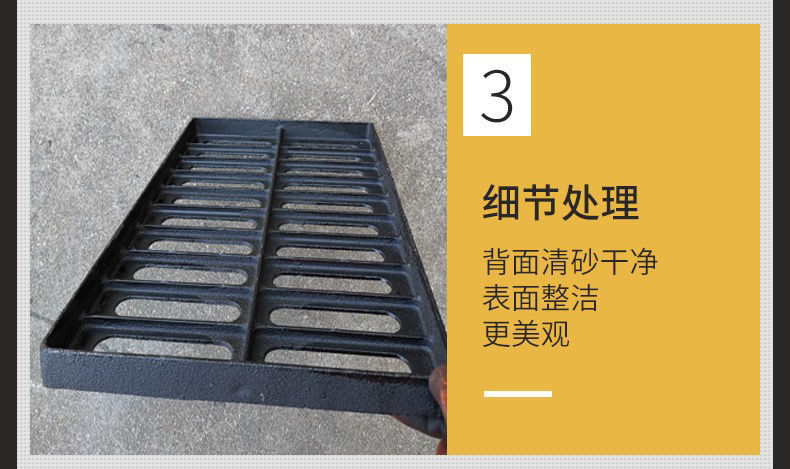 球墨鑄鐵排水溝蓋板汙水下水道格柵雨水篦子地溝蓋子方形沙井蓋板顧致