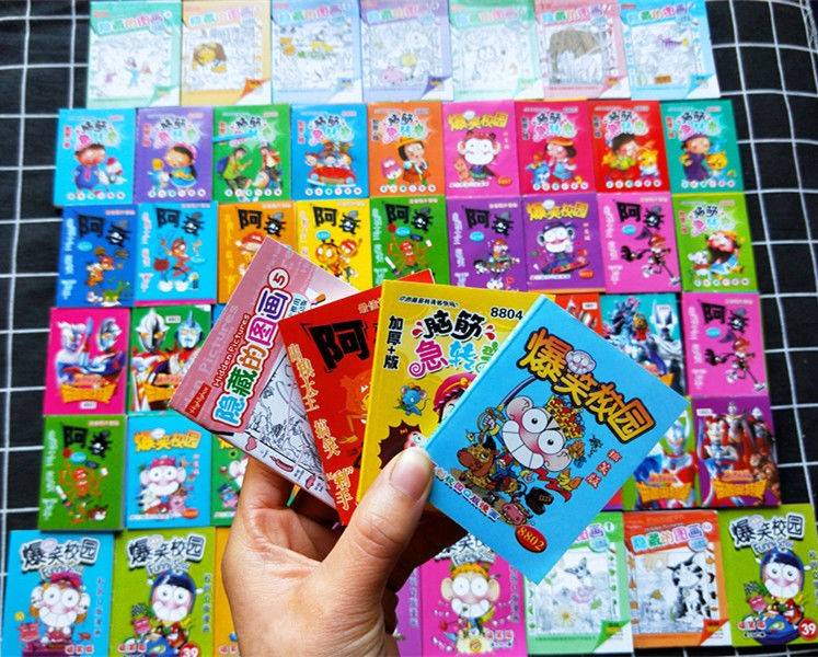 阿衰迷你书 儿童小人书掌上漫画书随身携带阿衰爆笑校园图画脑筋转弯