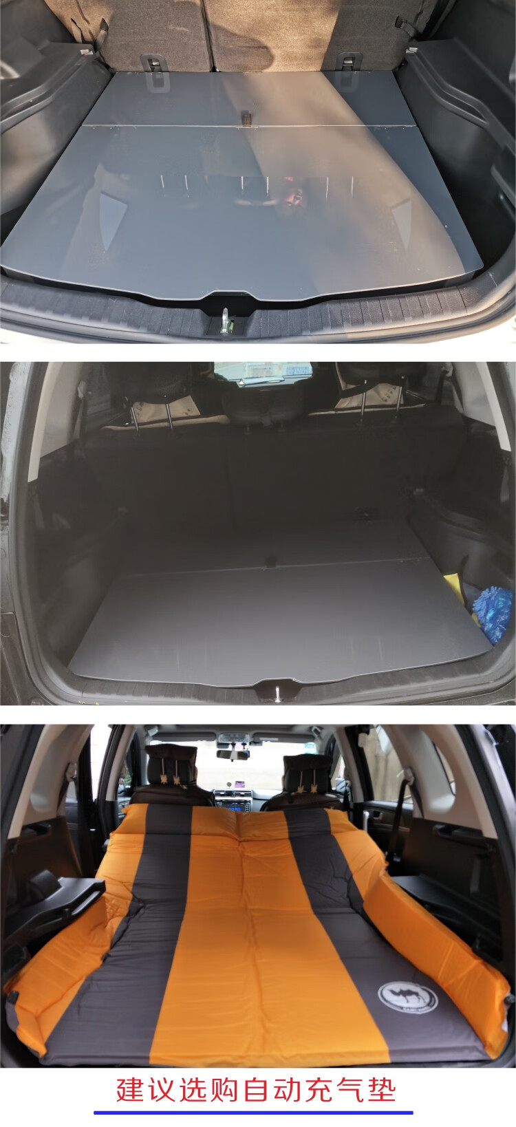 定制m6哈弗h6改装车床汽车魔盒尾箱后备箱储物箱床车车盒车中床定制仅