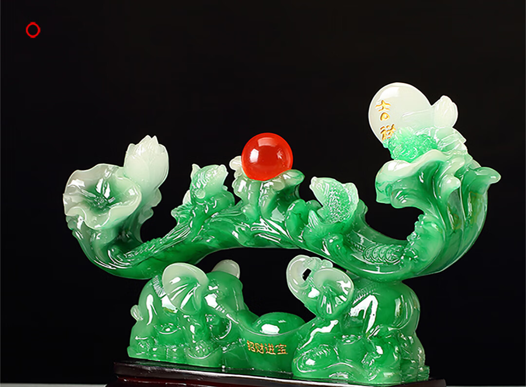 金祥源 玉如意摆件工艺品 电视柜家居装饰品玄关乔迁新居家用办公室