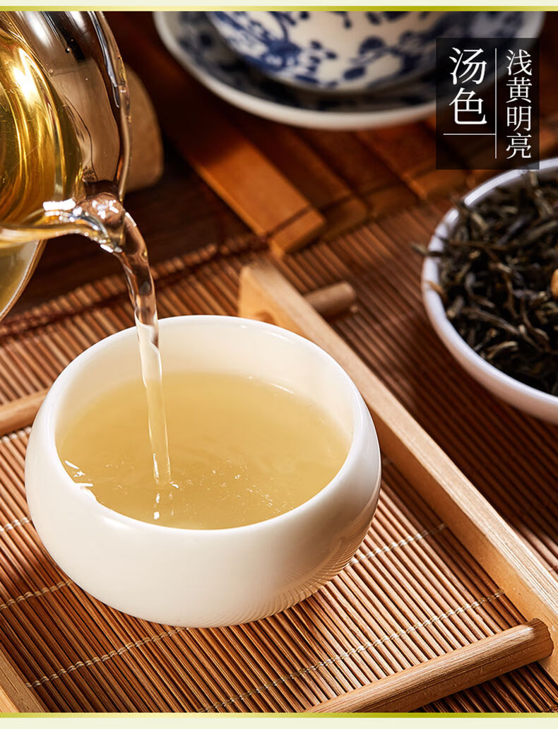 京华茶叶100g250g袋京华茉莉花茶12号装浓香型豫紫水老北京花茶茉莉