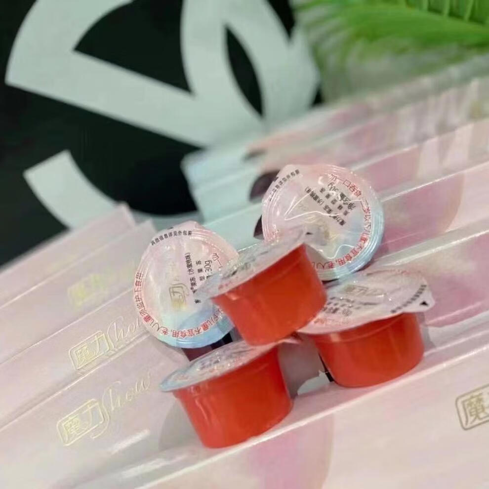 魔力show果冻奶茶 水蜜桃芒果魔力果冻魔力奶茶巨水光 五盒果冻(芒果)