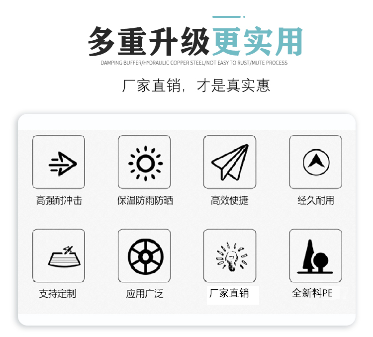 进口加厚抗老化黑白膜养殖大棚鸡鸭塑料膜防晒隔热反光膜保温菌菇嘉际