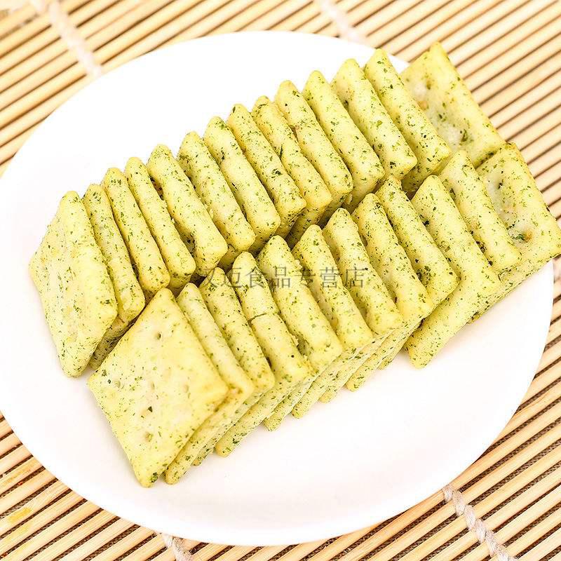 乐吧薯片散称小包装25克马铃薯片非油炸食品小饼干脆儿童零食芥末味28