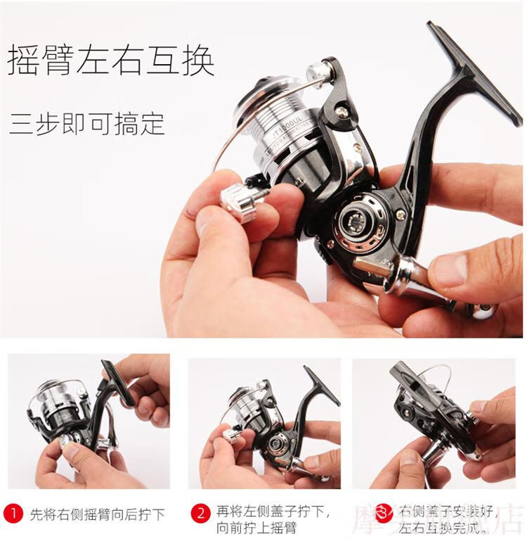 大导环路亚l调虫竿中快调微物马口鳜同款疾风210米l调直柄裸竿路亚版