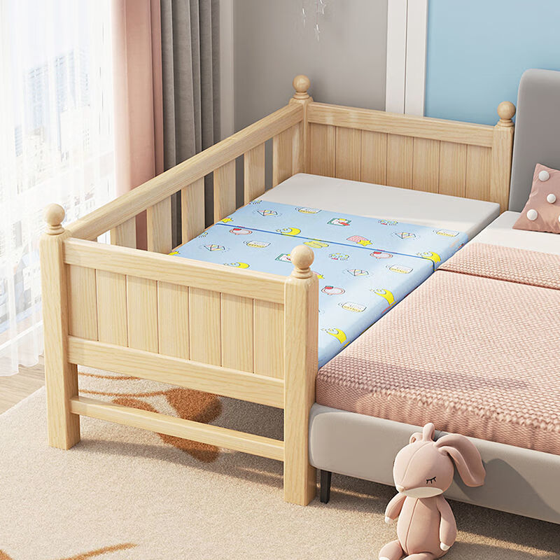 菩本家 拼接床婴儿床侧边带围栏加宽单人床架护栏防摔床边 四面护栏加