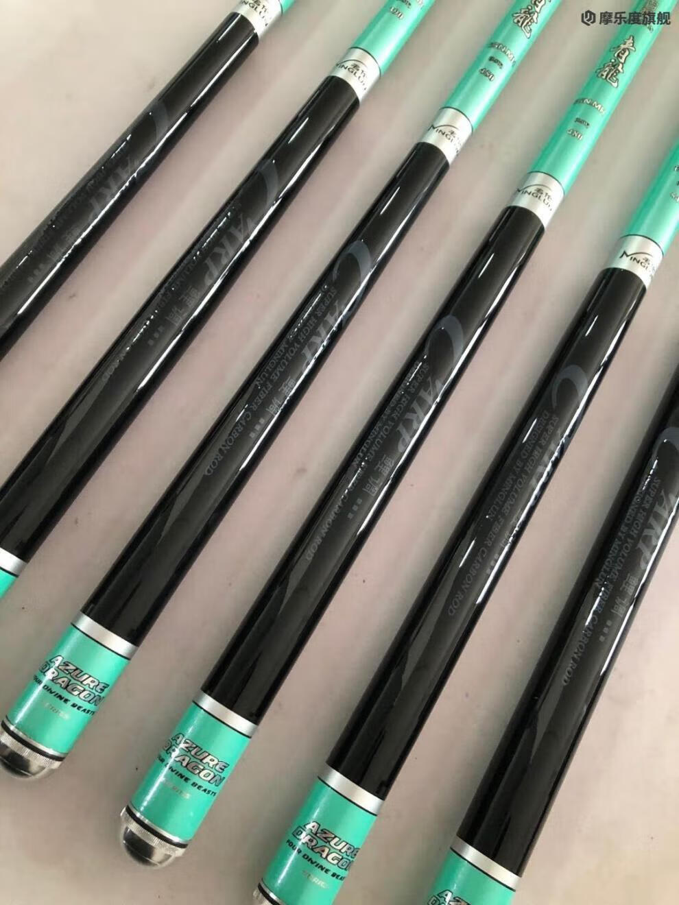 明伦渔具官方 名伦青龙鱼竿19调10h黑坑飞磕飞抄7h5h罗非抢鱼4h28调